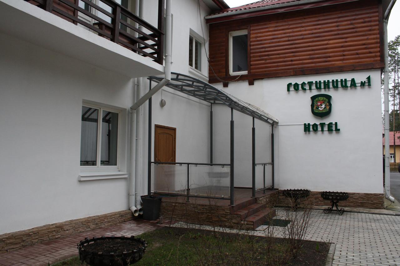 Hotel Complex Kamenyuky Exterior foto